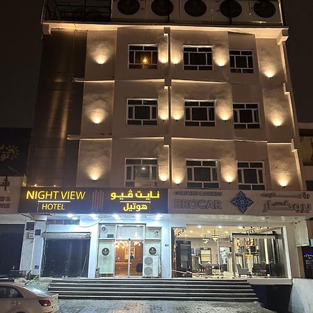 Nightview Erbil Hotell Exteriör bild