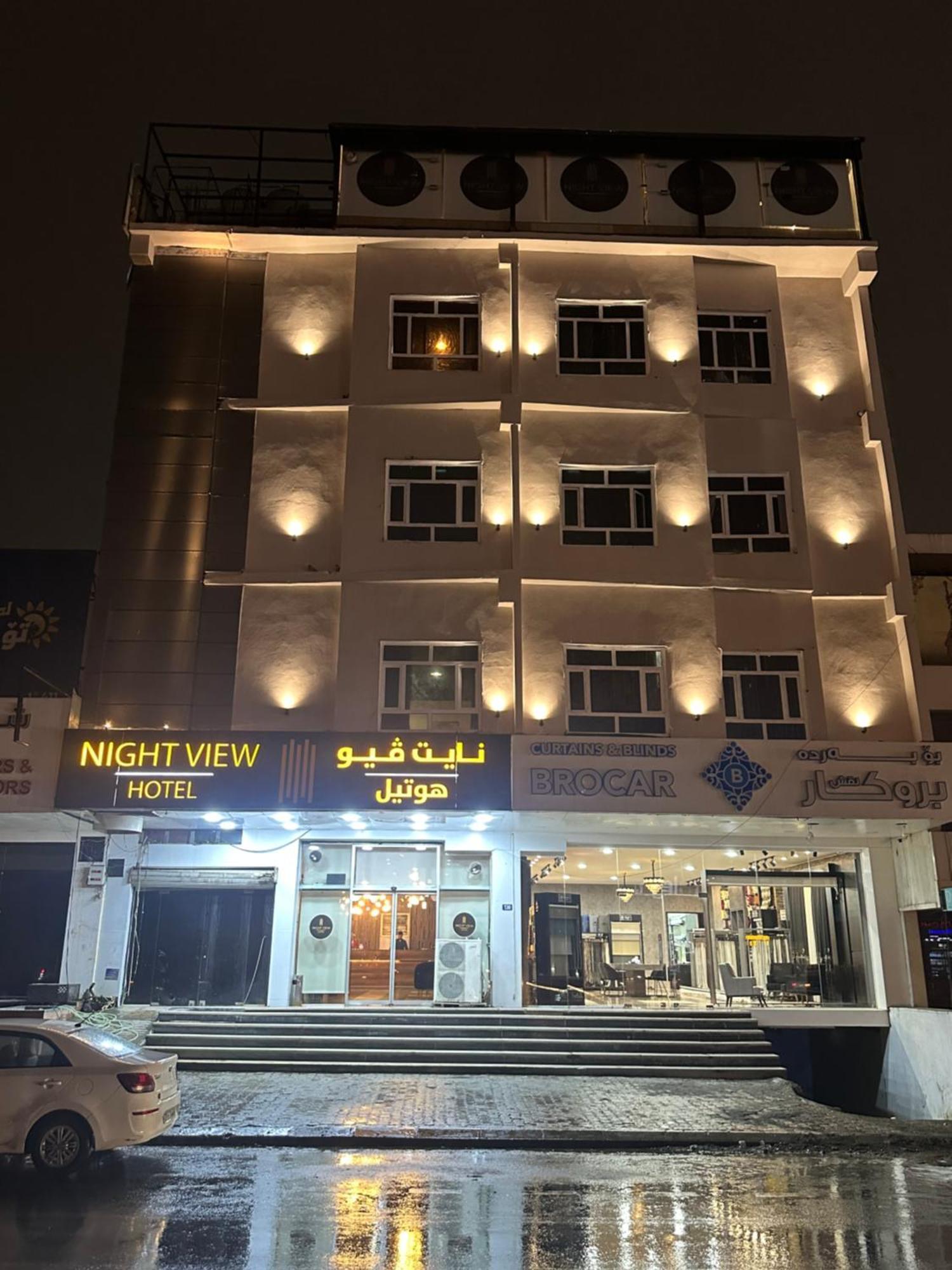 Nightview Erbil Hotell Exteriör bild